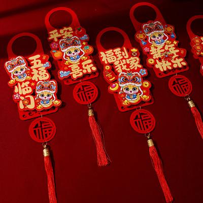 2025 Door Handle Decor Snake Year Chinese New Year Door Handle Pendant Cartoon Snake Hanging Ornament for Festive Home Door Handle Decor