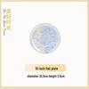 European Style Fine Bone China Moonlight Plate