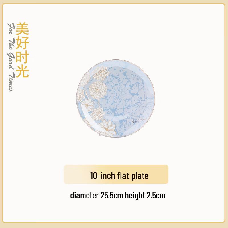 European Style Fine Bone China Moonlight Plate