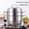 Lechu Multi-Purpose Stainless Steel Steamer Pot