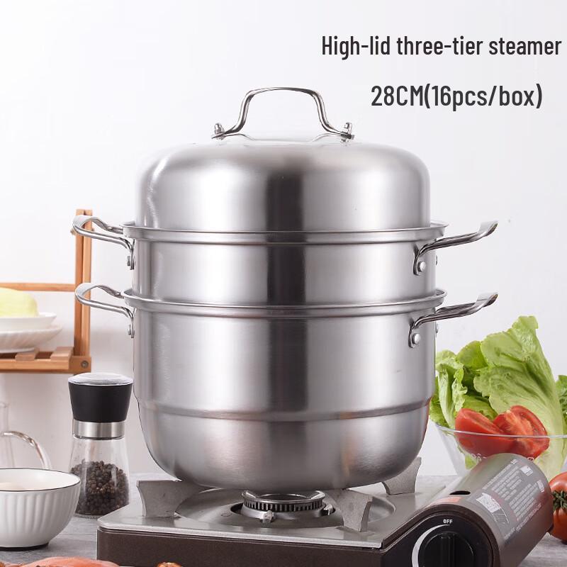 Lechu Multi-Purpose Stainless Steel Steamer Pot
