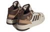 adidas Post Up 'Clear Brown' ID4093