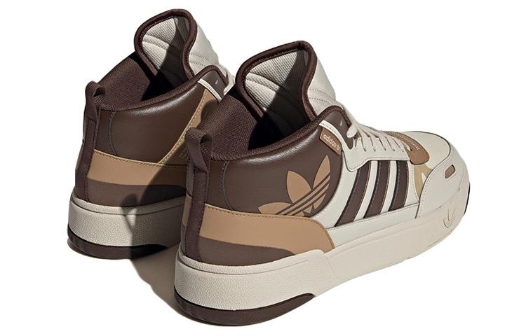 adidas Post Up 'Clear Brown' ID4093