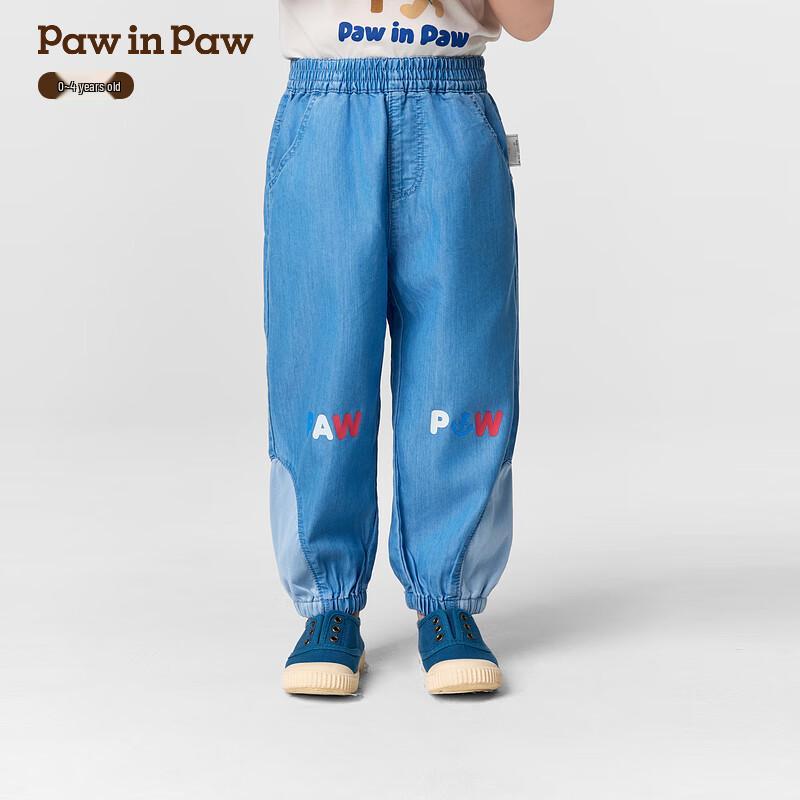 PawinPaw Boys  Cartoon Bear Anti-Mosquito Denim Pants 90