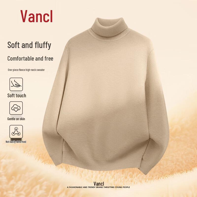 

VANCL Men s Thermal Turtleneck Base Layer Sweater 2XL