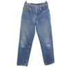 90s 701 USA Made Student Line Old Tapered Denim Pants W29 Jeans Kid's Used