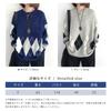 Tiernyueth Round Neck Argyle Knit Long Pullover Check Plus Sizes Perfect for or the Office Women's Sweater, Sleeves, Mid-Length, Top, Pattern,