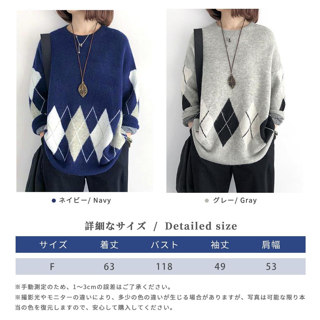 Tiernyueth Round Neck Argyle Knit Long Pullover Check Plus Sizes Perfect for or the Office Women's Sweater, Sleeves, Mid-Length, Top, Pattern,