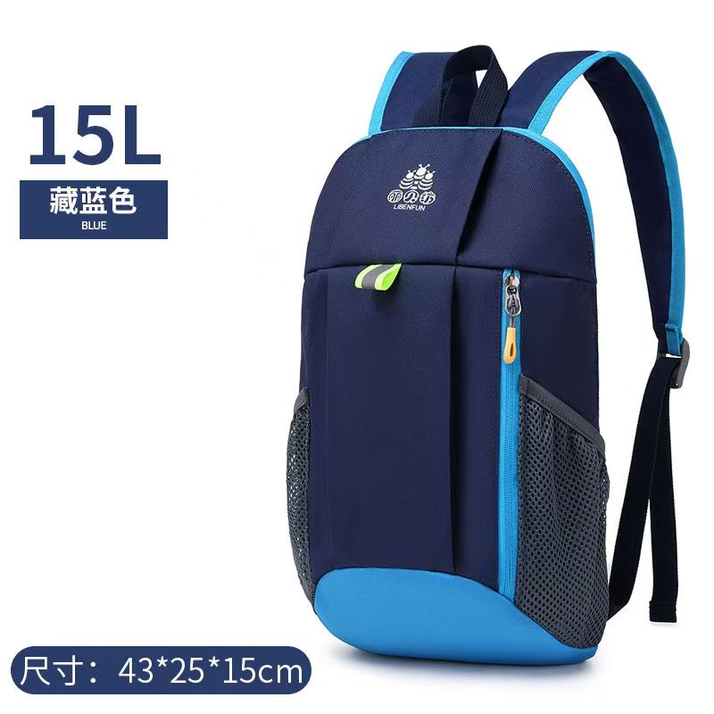 Leichter Reise-Rucksack für Kinder – Strapazierfähiger Outdoor-Tagesrucksack für Schule & Abenteuer