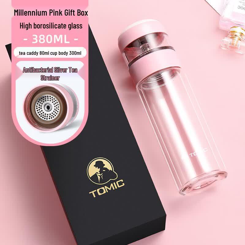 Temeike Double-Layer Borosilicate Glass Tea Infuser Bottle