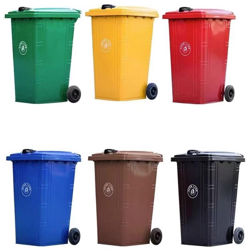 Commercial Heavy-Duty Outdoor Waste Bins