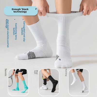 Roupa e acessórios para homem – Meias