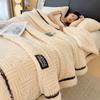 New Maternal and Child Grade Bed Blankets Warm Breathable Sofa Blankets Autumn Winter Blanket Soft Fluffy for Office Home Travel