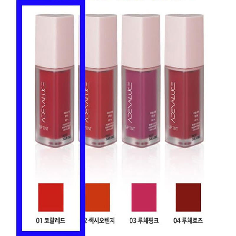 Lip Color Makeup Coral Red Lip Tint (5g)
