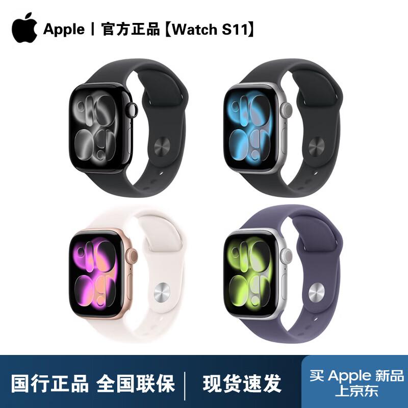 

Apple Watch Series 11 GPS Smartwatch (CN version)
