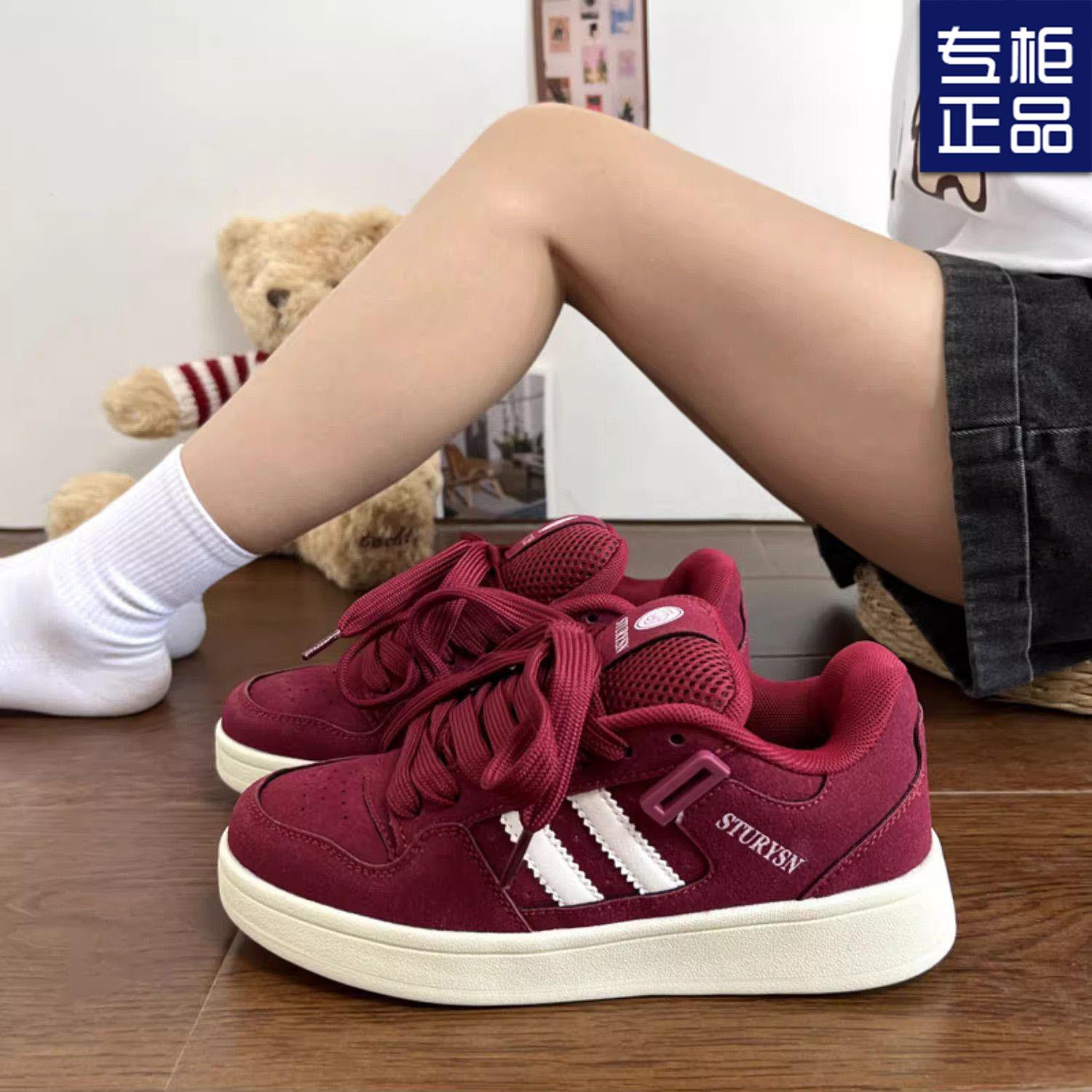 

New little white shoes women s versatile thick-soled heightening women s shoes girls lightweight shoes girls women s board shoes 35 чорний