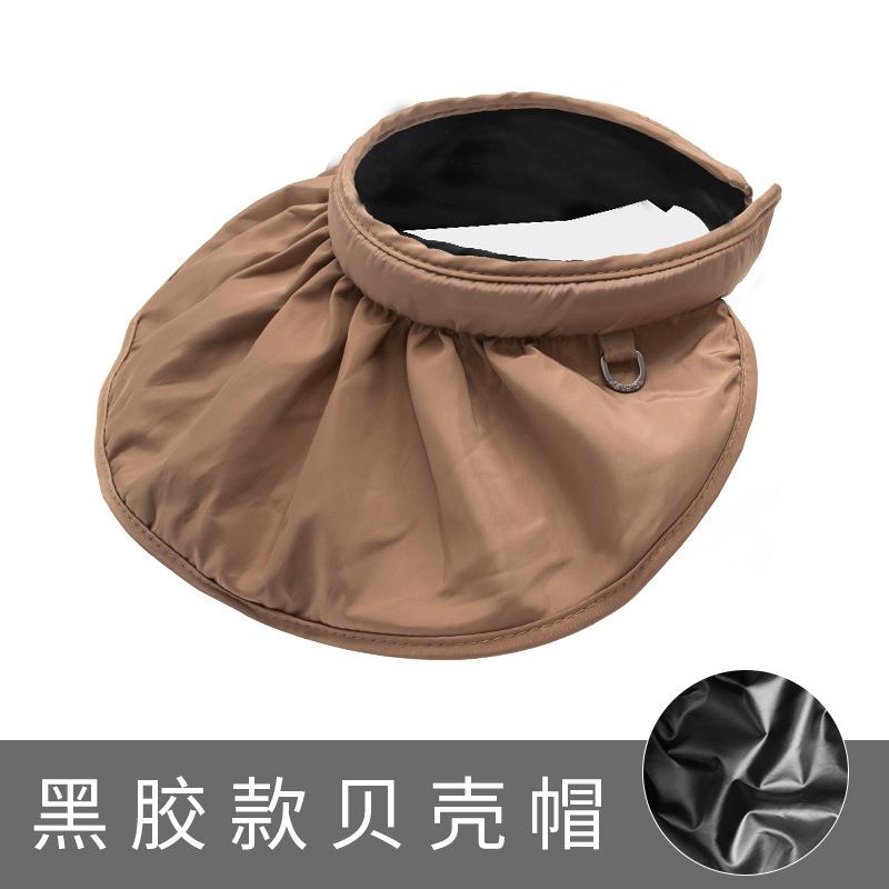 Empty top sun protection hat women's summer visor hat UV protection beach travel sun hat cycling face cover shell hat