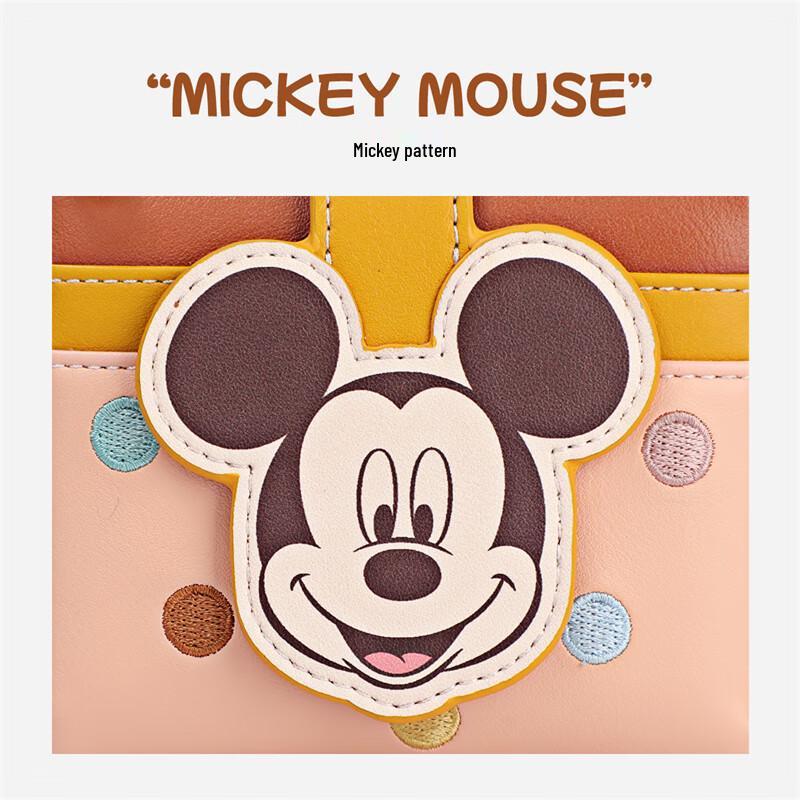 Disney Cute Card Holder & Coin Purse