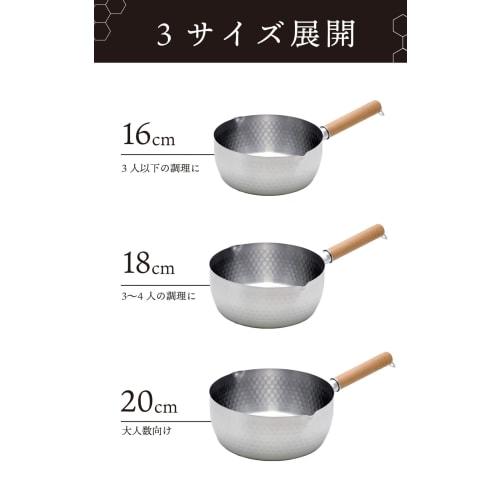 Every U. Stainless Steel Yukihira Pot, 20cm, Induction and Gas Compatible, Dual-Sided Spout, Lightweight, Rust-Resistant, Milk Pan, Saucepan (Glossy F