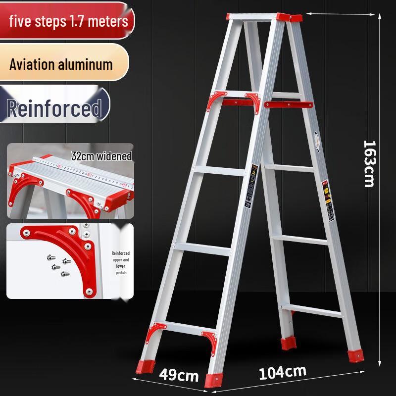 Ally Aluminum Alloy A-Frame Folding Ladder