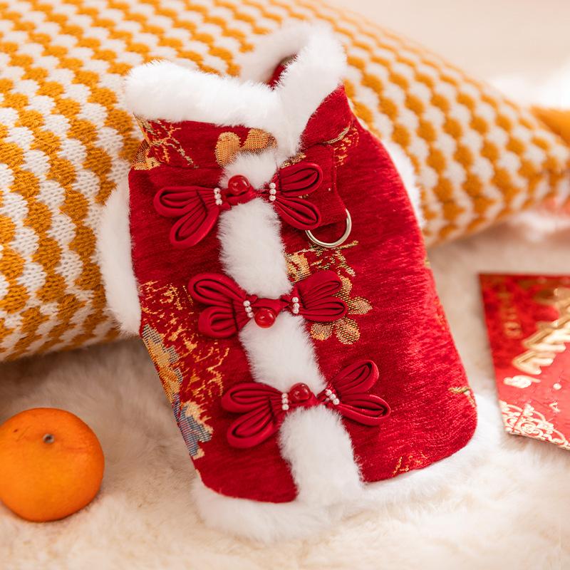 

Pet Tang Suit Prosperity Blooms New Year s Button-up Puppy Clothes Pull The Dog s Vest For Teddy Bichon Frise Puppy Clothes S червоний