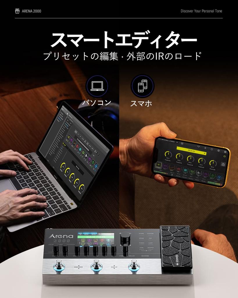 Donner 278 Types of Effectors 80 Types of Amp Models 50 Cabinet IRs 50 External IRs Can Be Added 150 Presets MIDI Compatible Compatible Editor XLR