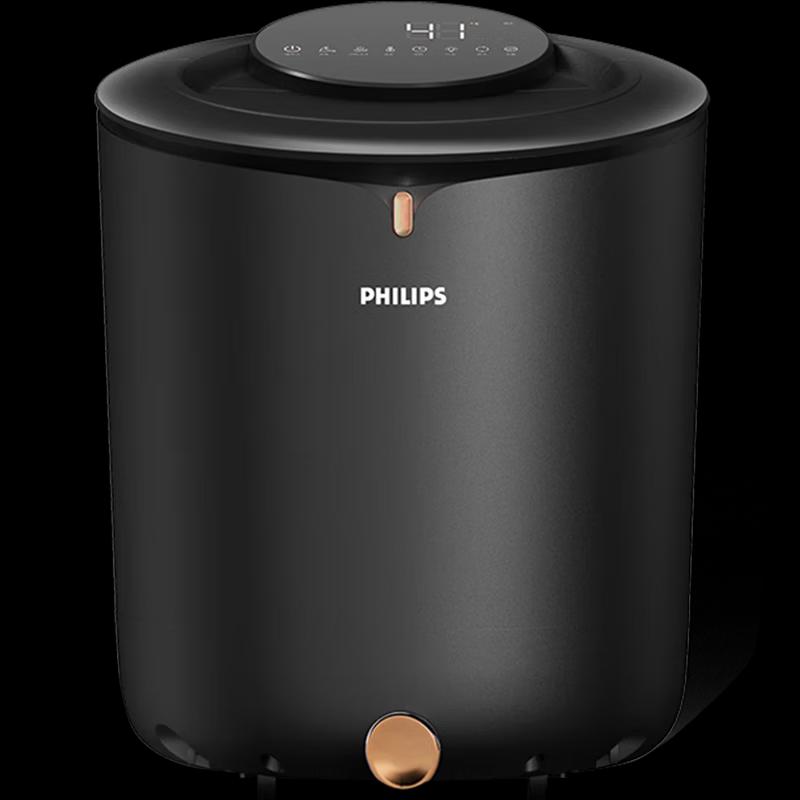 Philips Foot Massager PPM5303F
