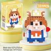 Educational Lego-Compatible Animal Figurine Building Toy for Kids