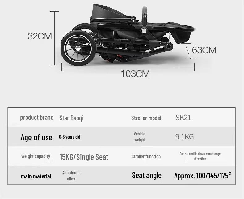 Lightweight Dual-Use Baby Stroller: High Landscape, Convertible, Foldable, & Two-Way.
