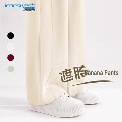 Jeanswest Women's Loose Fit High-Waist Wide-Leg Casual Pants