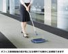 Aspirateur manuel pour tapis Yamazaki Sangyo Turvy CS 300, fabriqué au Japon 332359
