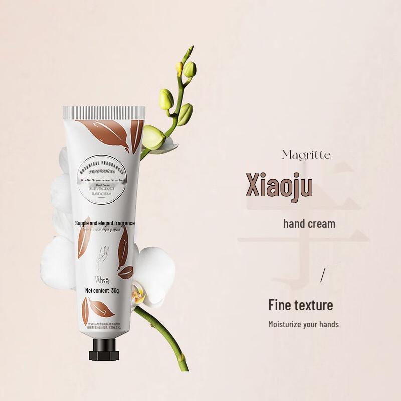 

Fumai De Daisy Scented Hand Cream Set