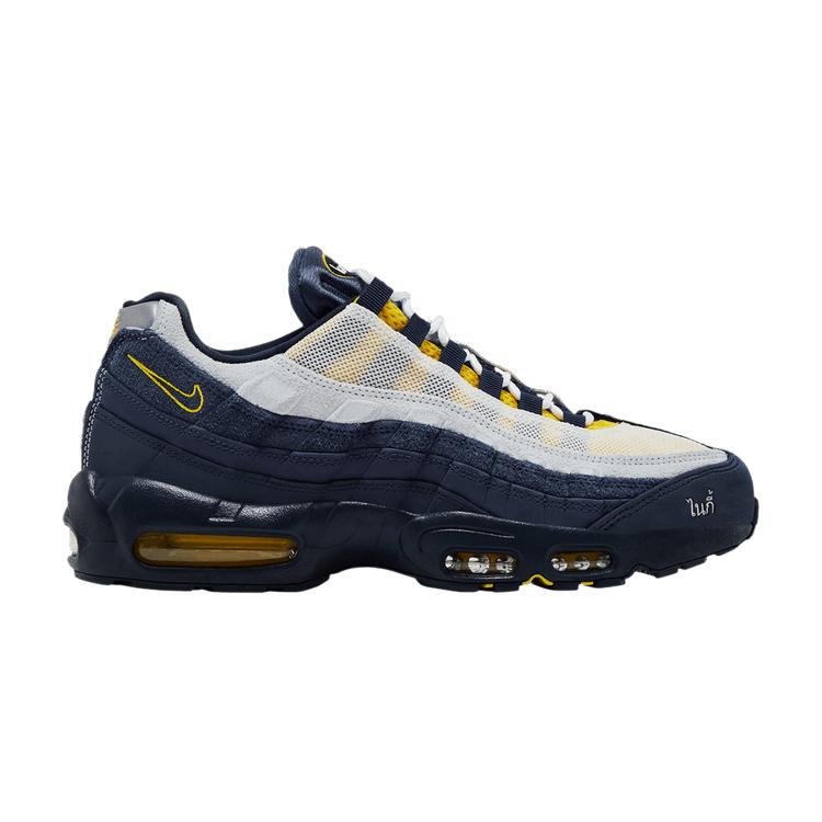Nike Air Max 95 SB Eric