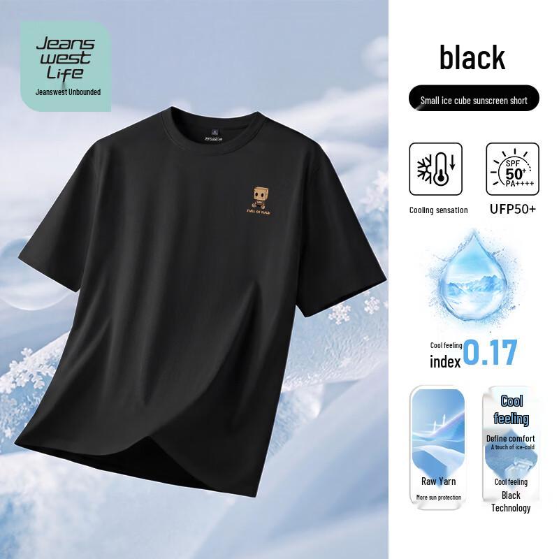 JEANSWEST LIFE Men s Loose Fit Ice Silk UPF50+ T-Shirt L