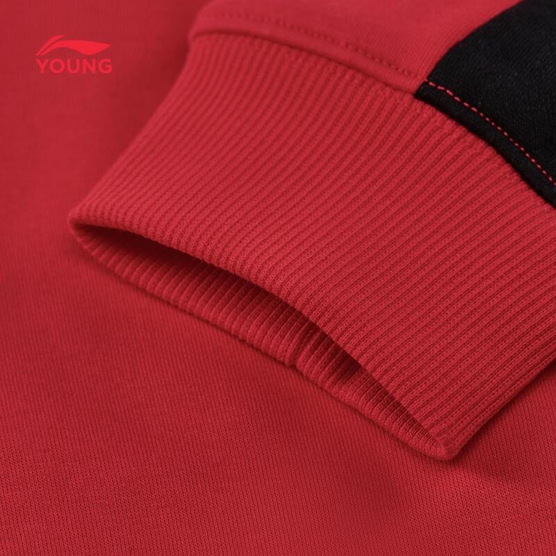 Li-Ning Kids Fleece-Lined Tracksuit Set