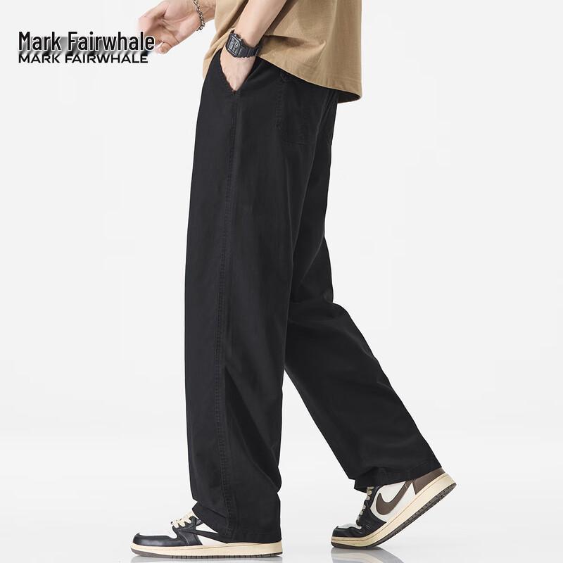 Mark Fairwhale Men's Pure Cotton Loose Straight Casual Trousers