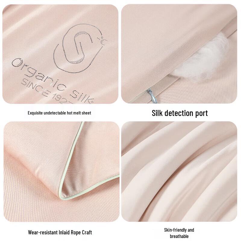 HYX Tussahseide Kühle Sommerdecke