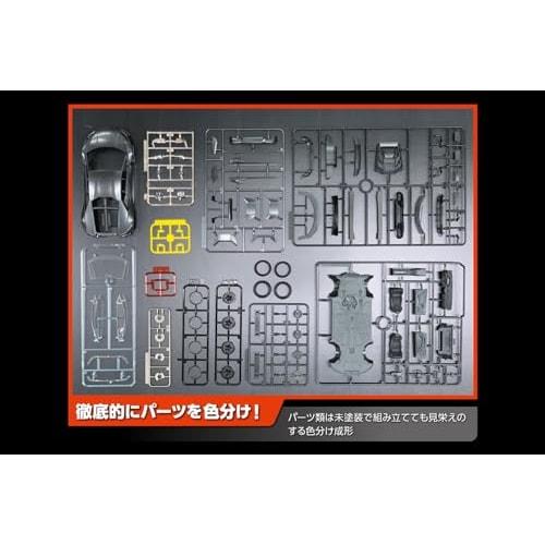 Aoshima Bunka Kyozai (AOSHIMA) 1/24 Liberty Walk Series No. 16 LB Works Lamborghini Huracan Ver. 2 Plastic Model