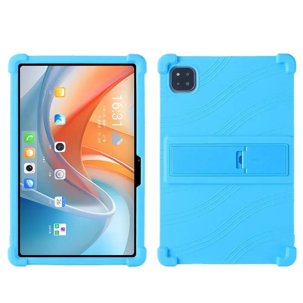 

Чехол для планшета Alldocube iPlay 60 Plus 11,45 , защитный чехол с подставкой и 4 противоударными подушками безопасности, мягкий силикон iPlay60 plus небесно-голубой