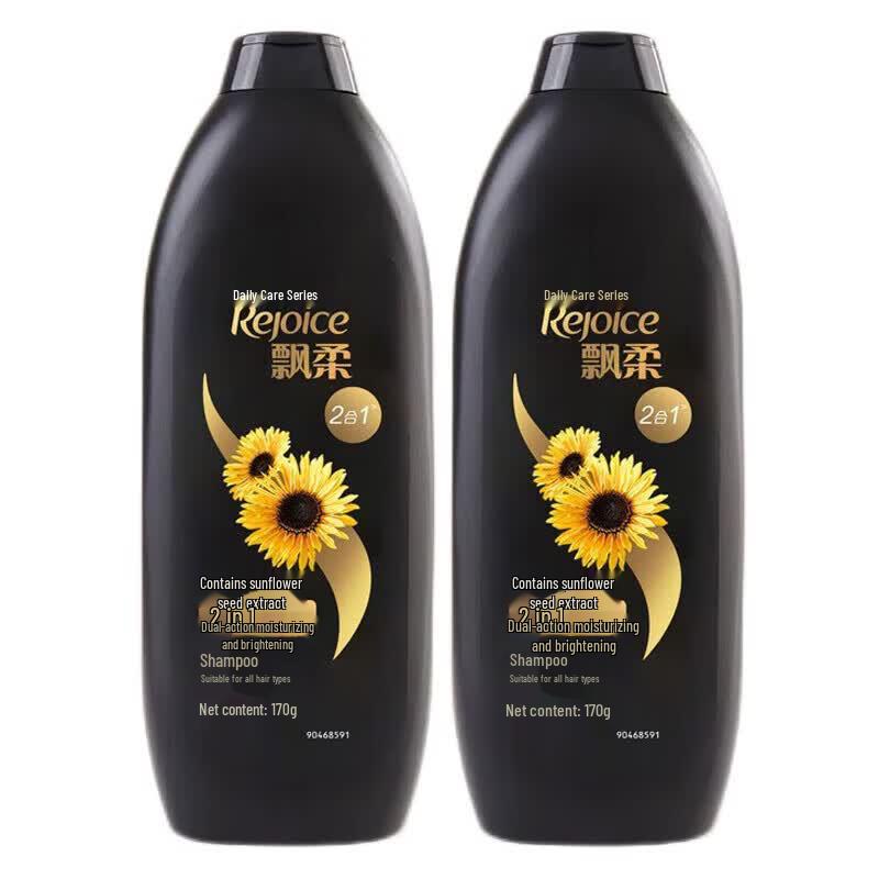 Rejoice Daily Care Dual Effect Nourishing & Brightening Shampoo