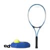 Xurin Tennis Rebound Trainer Kit