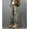JYL Men's Camo Jeans  Tie-Dye Vintage Washed Loose Straight Casual Denim