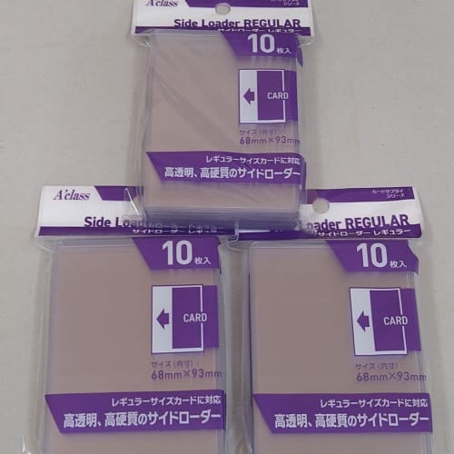 Acras Side Loader Set of 3