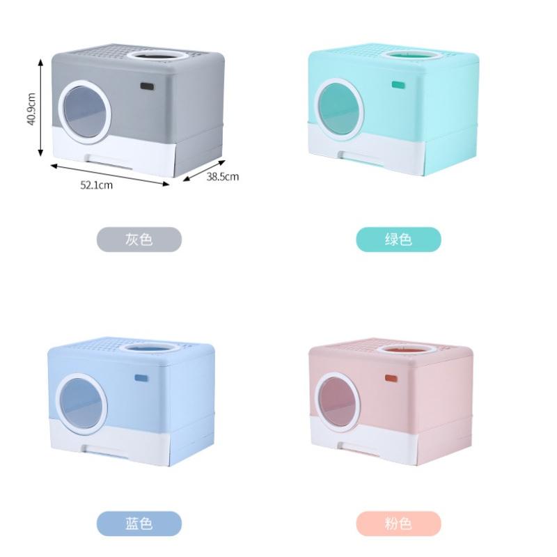 Cat Litter Box Full Semi-enclosed  Top In Toilet  Oversized Deodorant Cat Basin