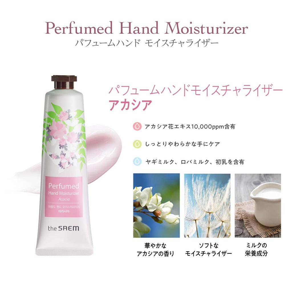 The Saem Japan Official Perfume Hand Moisturizer Acacia 0737 Moisturizing Hand Cream