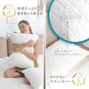 ReLarela Pillow, Luxury Hotel Pillow [Heavy-Duty Premium Specifications] Cover and Filling Set, 60x45cm, Adjustable Height, Memory Foam Pillow