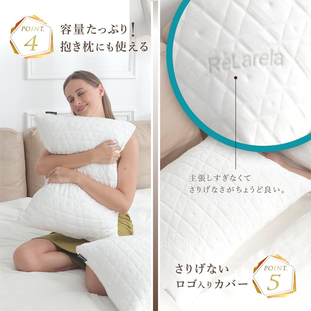 ReLarela Pillow, Luxury Hotel Pillow [Heavy-Duty Premium Specifications] Cover and Filling Set, 60x45cm, Adjustable Height, Memory Foam Pillow