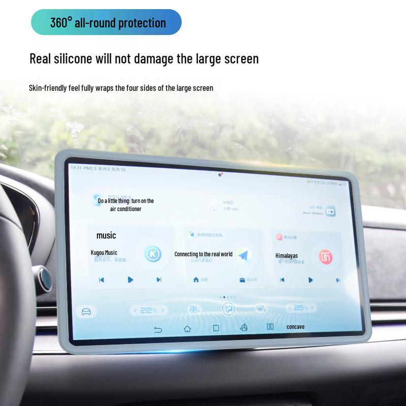 BYD 12.8-Inch Central Control Screen Silicone Protective Cover