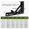 Chen Yang Xiaoten Folding Shelf Brackets, 2-Piece Set, L-Shaped Brackets, Wall-Mounted, Hanging Shelves, DIY, 100kg Load Capacity, Black, 8-inch-20cm