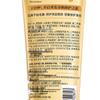 Sunsilk Miracle Essential Oil Repair Hair Mask